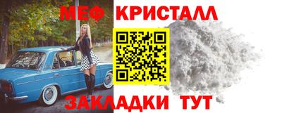 хмурый Бийск